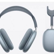 Apple AirPods Max 2 2026 version