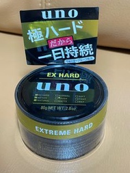 Uno 髮蠟 2盒