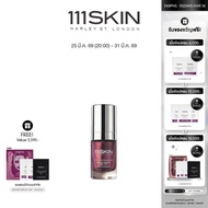 111SKIN - Repair Serum Nac Y2 15 ml. 111สกิน รีแพร์เซรั่ม แน็ค วาย2 15มล.
