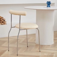 Modern Household Antique Influencer Chair Egg Roll Dining Chair#中简约奶油靠背椅轻奢家用奶茶店风 Hp4a