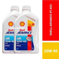 SHELL ADVANCE 4T AX3 MOTORCYCLE ENGINE OIL MINYAK ENJIN MOTOR 20W-40 1L