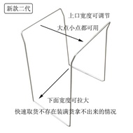 Express Packing Rack Packing Rack Packing Rack Packing Rack Environmental Protection Bag Circulating