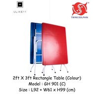 Twins Dolphin 2ft X 3ft Rectangle Table / Dining Table 2" x 3" (Colour)Twins Dolphin 2 英尺 X 3 英尺矩形桌/