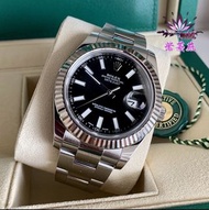 高價回收 手錶 勞力士回收 Rolex 116334 收購各種二手名錶 中古錶