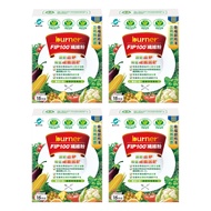 Funcare Burner F.I.P100 Fiber Powder 7g 15s (1 Box/2 Boxes /4 Boxes)