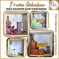 🔥READY STOCK🔥FRAME MAS KAHWIN SIAP GUBAH MURAH BAJET BUNGA CANTIK MAS KAHWIN HANTARAN ANNIVERSARY BI