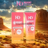 ( พร้อมส่ง ) กันแดดทาตัว Bright Whitening Body Lotion