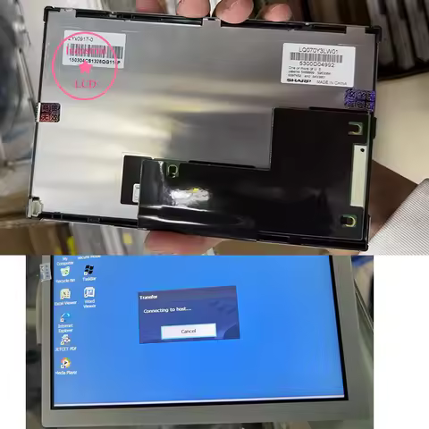 LCD LQ070Y3LW01 Original 7 Inch Display Screen Panel 800×480 Brightness 360