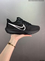Nike Zoom Pegasus 39
