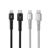 【PQI】MFI認證 USB-C to Lightning 編織充電線 150cm (iCable CL150)