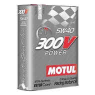 Motul 300v Power 5w40 2L