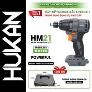 Máy siết bulong pin HUKAN HM21-G2-CVBL375 Đầu 2 trong 1 Lực siết 375Nm