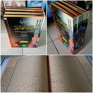 Kitab Ianatut Tholibin Ianah Haromain 4 Jilid
