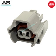 2 Pin Perodua Axia (23209-BZ140) Fuel Injector Socket Connector