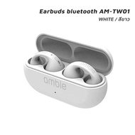 หูฟังบลูทูธไร้สาย Ambie Sound Earmuffs หูฟังกีฬาเสียงคุณภาพสูง bluetooth 5.2 Hifi กันน้ำ IPX5