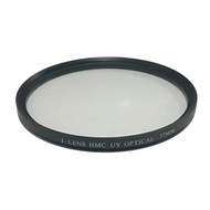 iLens Ultra (UV) HMC Filter