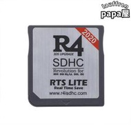 2024版全新R4 SDHC燒錄卡 R4遊戲卡 R4i新金卡3DS燒錄卡