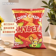 瑞贝塔进口玉米片原味110g菲律宾产休闲零食膨化食品