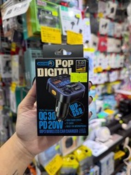 Wekome 藍牙MP3快充車充20W  煙插