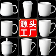White Ceramic Cup Mug Custom Printing Simple Hotel Cup Ceramic Water Cup Lettering Printing Order