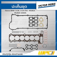 VICTORREINZ Upper Gasket Set 3 E36 5 E34 Year 92- M50B25 M52B25 VANOS