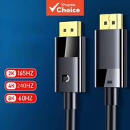 DisplayPort 1.4 8K Cable 32.4Gbps Support 8K@60Hz 4K@240Hz HDR Gaming Monitor