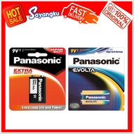 Panasonic Extra Heavy Duty Evolta Battery 9v - 1pc
