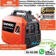 Daewoo 3300Watt/3.3Kva Silent Inverter Petrol Generator GDA4000IGE with Battery Start - Brand KOREA 