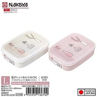 Hộp Cơm 02 ngăn Nakaya Bento Flower 650ml - Hàng nội địa Nhật Bản nhập khẩu chính hãng