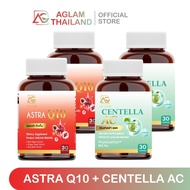 ส่งฟรี ของแท้ พร้อมส่ง [1 get 1] aglam dual set extra cutenon + Zen ELA Acta Sat 6 m Apple Kiwi cham