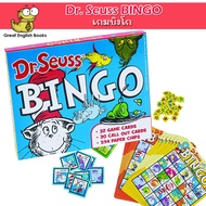 (In Stock) *Original USA * เกมบิงโก Dr. Seuss Bingo 32 Game Cards