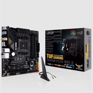 ASUS TUF GAMING B550M-PLUS WIFI II mATX AMD Motherboard / AMD AM4