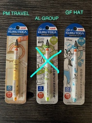 現貨：三菱uni 限定版 KURU TOGA  公仔轉轉鉛芯筆 0.5mm (每支$ 53)