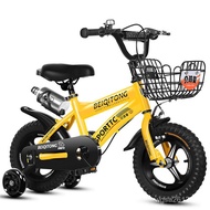 可 Stroller Child Bike 2-4-5-6-7-10 Bicycle Bicycle Girl Boy Bicycle Child Year Old ESME