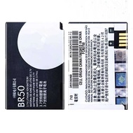 Mobile Phone Battery BR50 710mAh For Motorola Moto Razr V3 V3c V3E V3i V3m V3r V3t V3Z Pebl U6 Proli