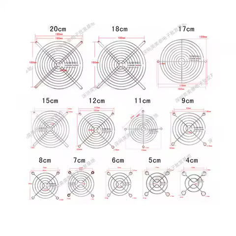 New small fan protection net 120mm 40 50 60 70 80 90 110 150 180 200mm cooling fan protection net me