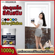 🔥แปรงง่ายและแห้งเร็ว🔥 กันสนิม ทนต่อความร้อน สีกันสนิมเหล็ก สีทาเหล็ก สีทาบ้าน สีทาห้องนอน สีทาเหล็กส