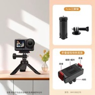 適配大疆action6保護包機身包osmo action6保護套運動相機