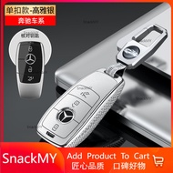 Car Key Cover Case For Mercedes benz C S E A G GLS CLA Class W177 W205 W222 W213 W177 X167 AMG Acces