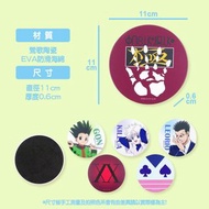 Hunter×Hunter 全職獵人 陶瓷杯墊