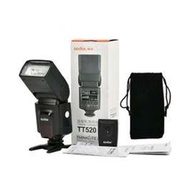 Godox Thinklite Camera Flash TT 520 II TT520 II NEW