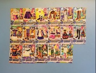 星夢學園 偶像活動 Aikatsu 日卡