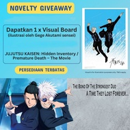 JUJUTSU KAISEN: Hidden Inventory/Premature Death - The Movie Visual Board (ilustration by Gege Akuta