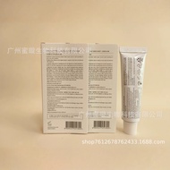 Korea Korea DR.Athea 345 Cream, Moisturizing Rejuvenating Skin Calming Skin, Refreshing Moisturizing