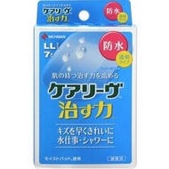 Careleave 修復力防水型LL碼 7片裝