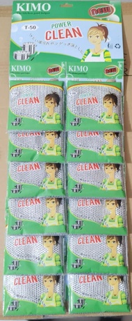SABUT STAINLESS 1 LUSIN (12pc) / sabut cuci piring panci dll