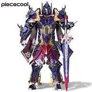 Piececool Mecha Model Kits-The Titan Figure 3D Metal Puzzles Kits