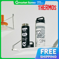 Thermos | Thermos X Ina Piece Square Carry Handle Tumbler 600ml / Jow-600Kc