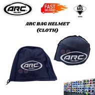 ARC BAG HELMET CLOTH ( BEG Kain Topi Keledar ARC )