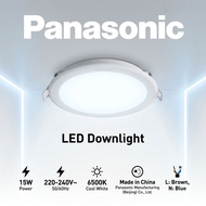 PANASONIC LED DOWNLIGHT 6” 6500K Daylight